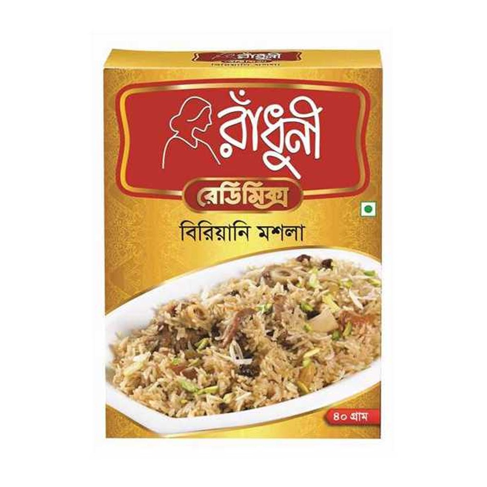 রাঁধুনী বিরিয়ানি মসলা (Radhuni Biryani Mosla)