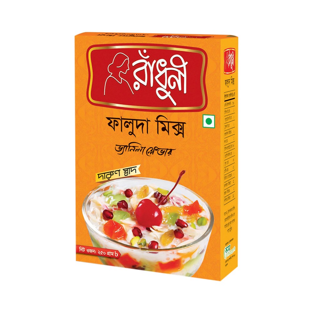 রাঁধুনী ফালুদা (Radhuni Faluda)