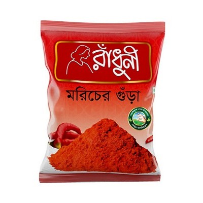 রাঁধুনী মরিচের গুঁড়া (Radhuni Moricher Gura)