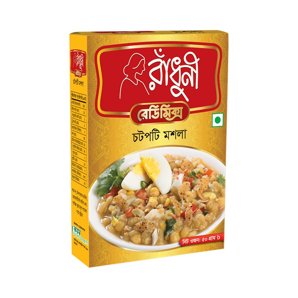 রাঁধুনী চটপটি মসলা (Radhuni Chotpoti Mosla)