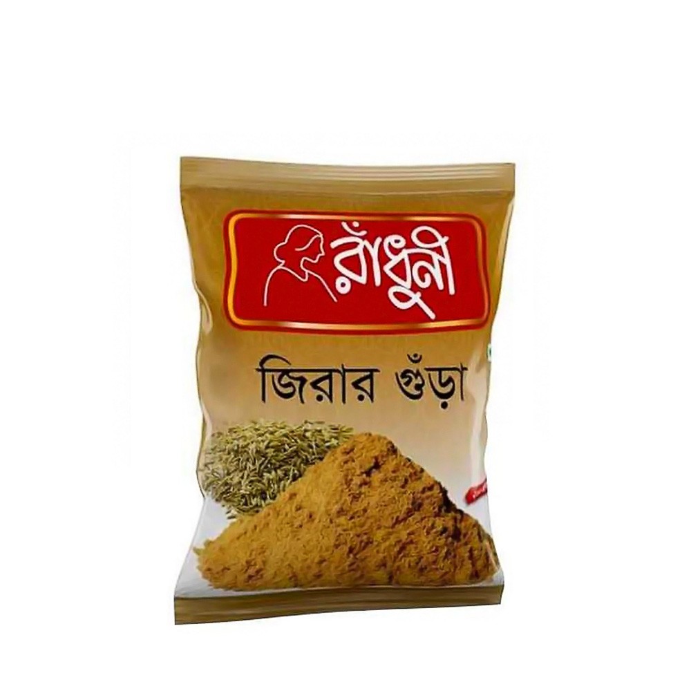 রাঁধুনী জিরার গুঁড়া (Radhuni Jirar Gura)